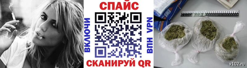 Купить  Волоколамск  Бутират GHB 