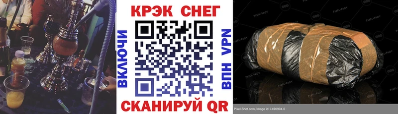Кокаин Колумбийский  Купить закладки  Волоколамск 