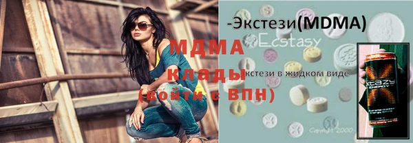 СК Володарск
