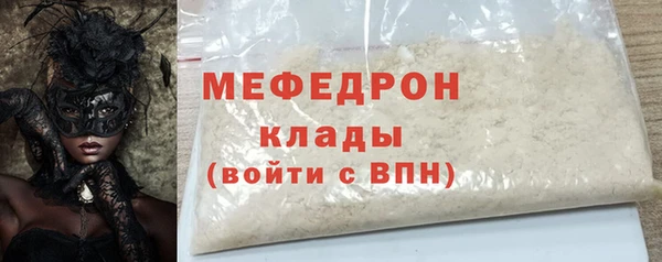 СК Володарск