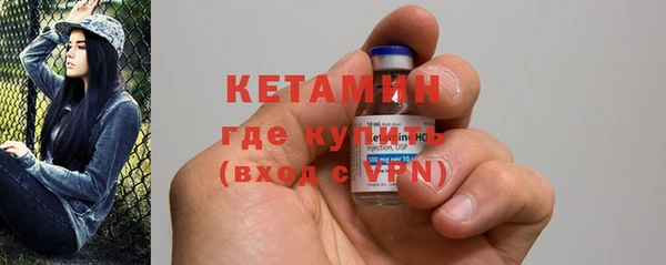 СК Володарск