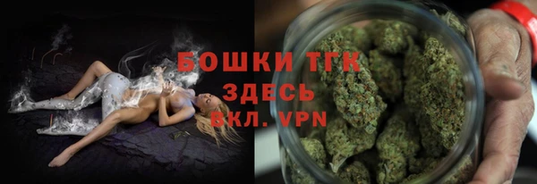 наркотики Волосово