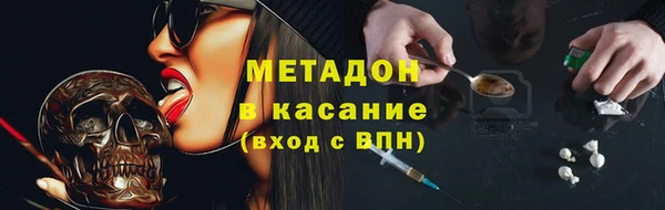 СК Володарск