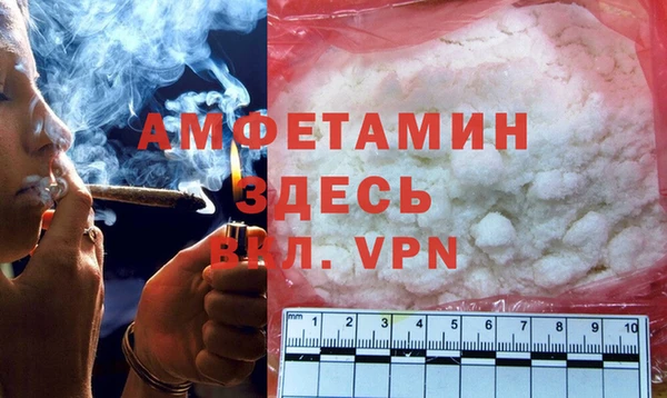 метадон Волоколамск
