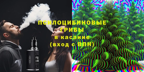 метадон Волоколамск