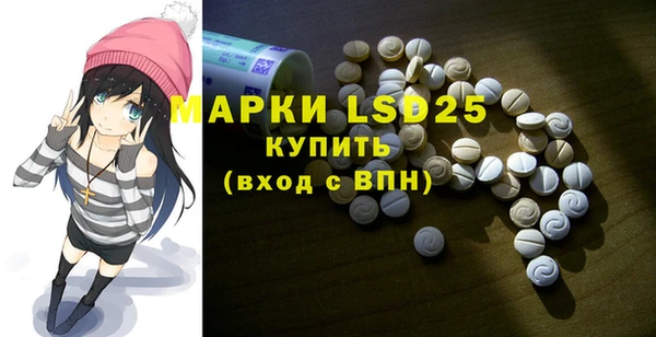метадон Волоколамск