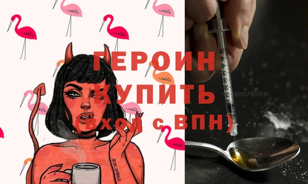 СК Володарск