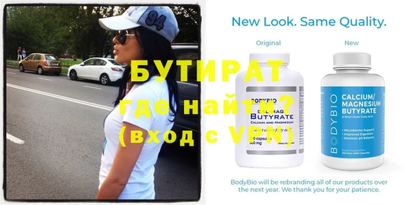 СК Володарск