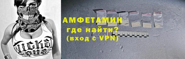 наркотики Волосово