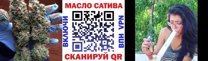 Купить  Волоколамск  Дистиллят ТГК Wax 
